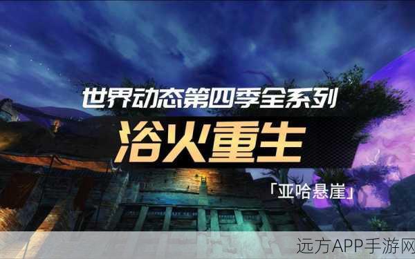 健身房里的激战2最火的一句小说：健身房里的激战2：最受欢迎的经典片段＂ 📚