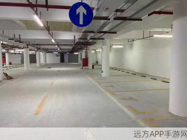 PUBG学校附近地下室在哪:在哪里能找到PUBG学校附近的地下室?" 🔍