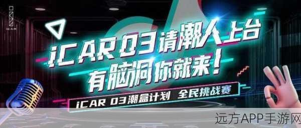 横版射击新热潮！沙漠城市怪物抖音爆款手游深度解析