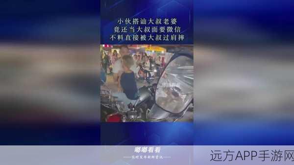 国产一卡二卡三卡在线观看：国内一卡三卡视频观看体验＂ 🎥