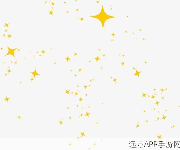 黄颜色程度10颗星：10颗星的黄色浓度＂ 🌟