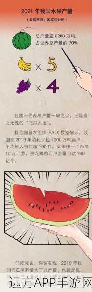 91吃瓜网：91八卦资讯网＂🍉