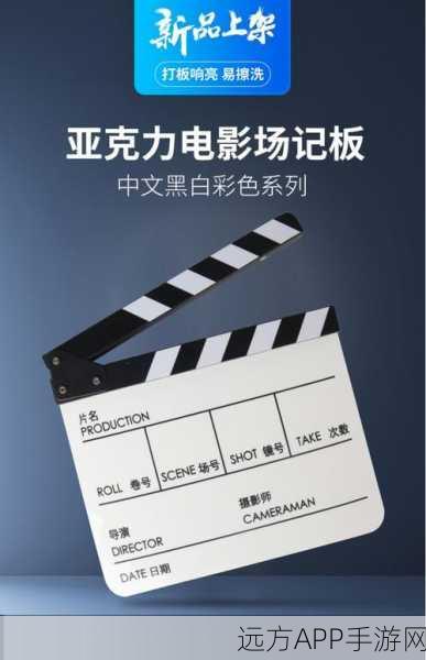 嫩草影视文化传媒有限公司：新生草影文化传媒有限公司＂ 🎬