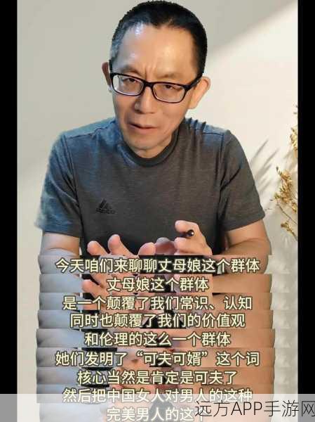 她们把男人都抓走了后续：她们抓走了所有男人的后续故事＂ 😄