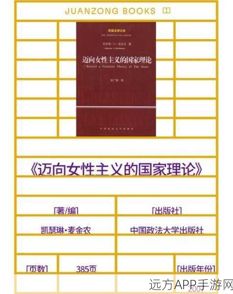 退伍军人召回2024新政策解读：2024年退伍军人召回新政策解析＂ 📜