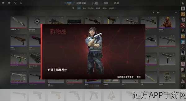 CSGO暴躁少女比赛视频：CSGO激烈少女比赛集锦＂🎮