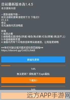 18c.mic.bit.jmcomicron.mic2024：2024微型计算机技术会议-18c.mic.bit.jmcomicron＂ 🎉