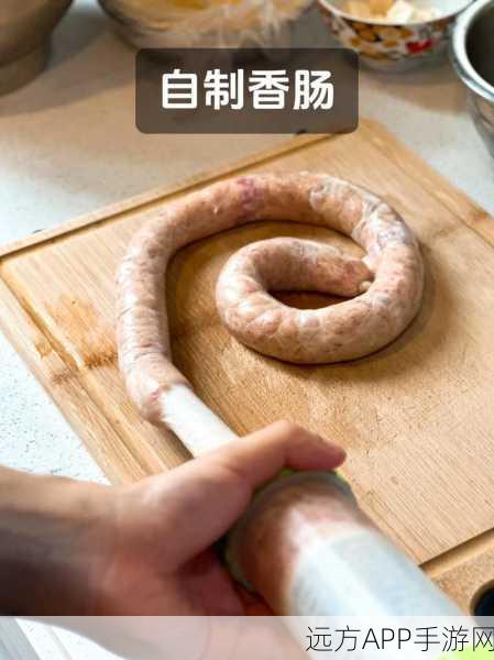 小洞饿了要吃大香肠动作：小洞想吃大香肠啦！＂ 🌭