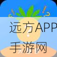 大菠萝福建导航APP：菠萝精灵福建导航应用＂ 🚀