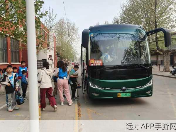 回乡大巴车最后一排：家乡大巴的最后座位＂🚍