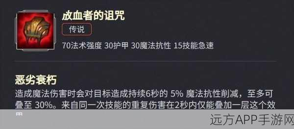 斗魂竞技场最强t0英雄：斗魂竞技场无敌T0英豪＂💪