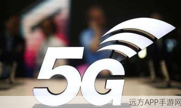 天天5g天天嗨翻天：每天5G乐不停！😊