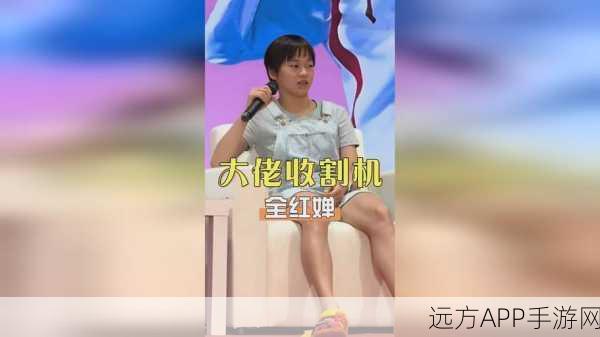 女忍的耐力测试：女性忍者的耐力挑战＂💪