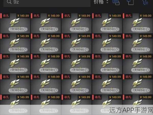 暴躁妹妹csgo常用装备推荐：CSGO必备装备推荐：暴躁妹妹的选择＂ 🎮