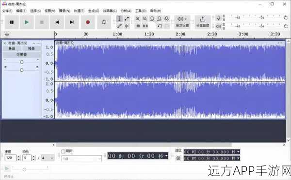 2分30秒不间断踹息声音频软件特色：连续2分30秒踹息声音频软件亮点＂ 🎵