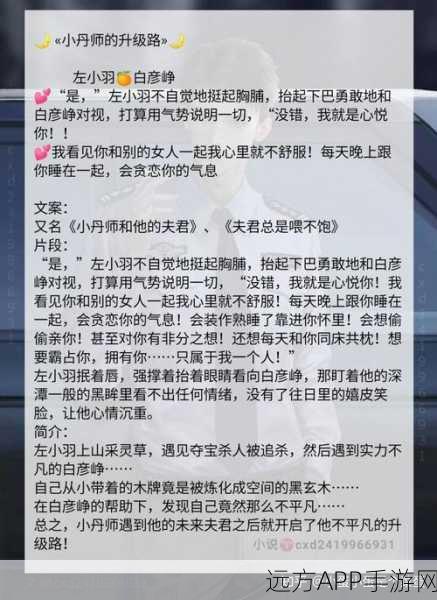 abw311执行官在线的免责声明：abw311执行官在线免责声明＂ ☝️