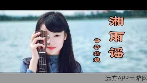 韩国mv女的坐凳子上以前的歌：韩国女歌手坐在凳子上的经典歌曲＂🎶