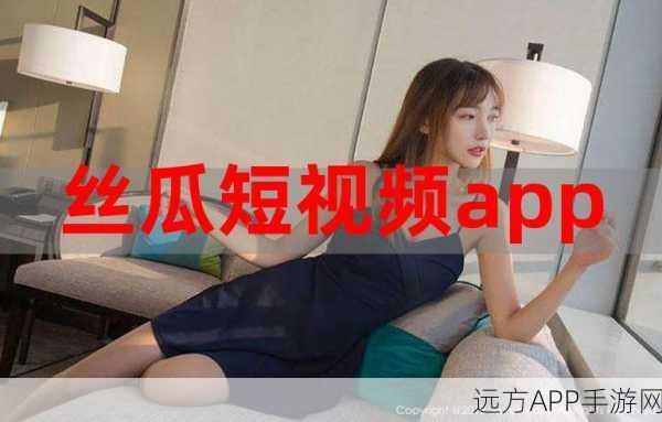 成人富二代短视频：富裕家庭成年子女的短视频＂ 🎥