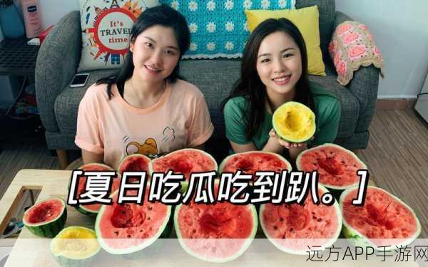 79精品吃瓜黑料不打烊：79个精彩揭秘一直在继续＂ 🍉