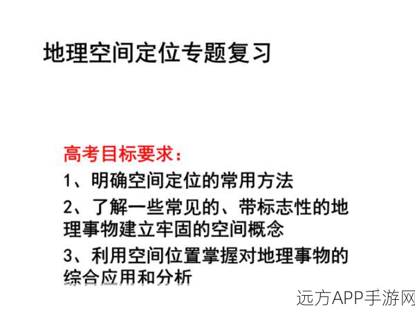 国产网址卡：本土网站访问问题＂ 🌐