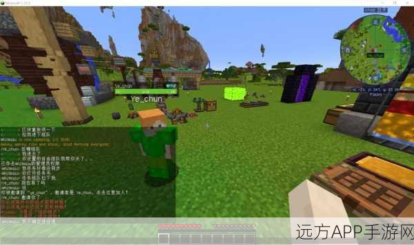 暴躁老外玩minecraft印度：疯狂外国人畅玩Minecraft于印度＂ 😄