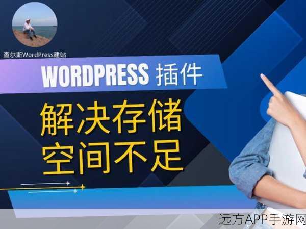 wordpress成品网站yunbuluo：云部落：WordPress成品网站＂ 🌐