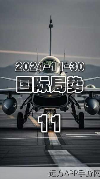 2024国精产品一二二线视频：2024年国家重点产品一二线视频＂🎥