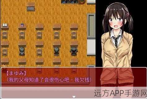 美少女万华镜5冷狐直装版下载：美少女万华镜5冷狐版直接下载＂ 🔥