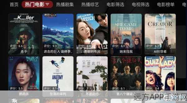 喵影视TV版最新配置源：喵影视TV版最新源配置＂ 📺