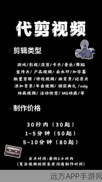 成品短视频app源码的下载方法：获取成品短视频应用源码的步骤＂📥