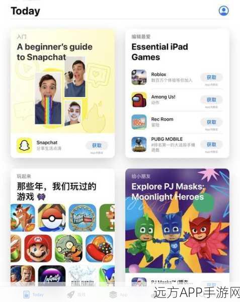 appstore美区免费2022年8月：2022年8月美国App Store免费应用推荐＂ 😄