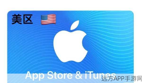 appstore美区免费2022年8月：2022年8月美国App Store免费应用推荐＂ 😄