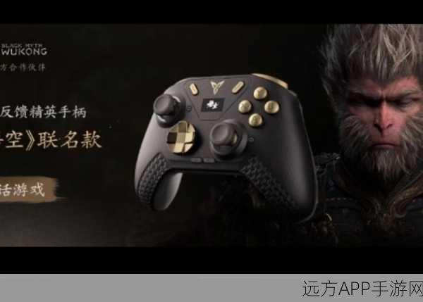 黑神话,xbox：《黑神话：玩转Xbox》🎮