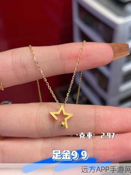 国家精品999：国家优选999＂ 🌟