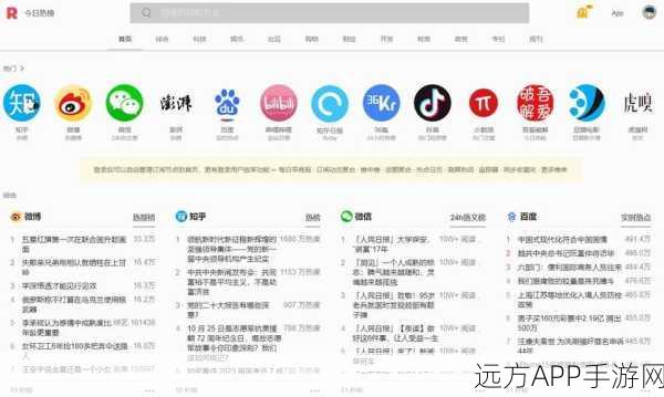 黑料网网址：黑料网链接＂ 🔗