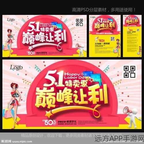 51终身永久VIP兑换码：51终身永久VIP激活码＂ 🎉