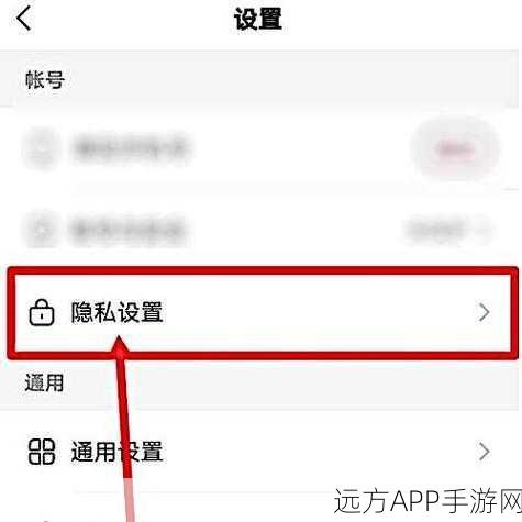 快手常分享状态怎么关闭：如何关闭快手的常分享状态＂ 😊