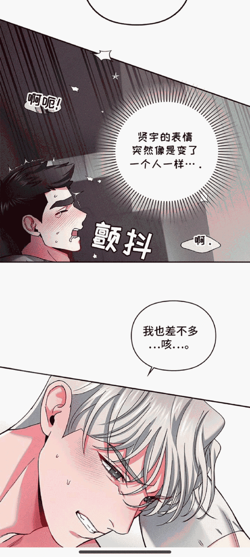 成年人看的羞羞漫画：成人专属的幽默漫画＂😂