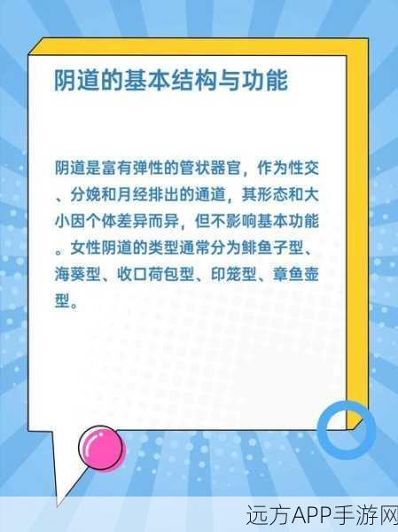 女生把自己的秘密都给别人看了：女孩将自己的秘密公之于众了＂ 😊