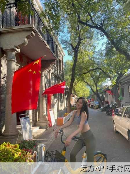 ChinaFuckXXXX天美：天美之国，奇幻之旅＂ 🇨🇳