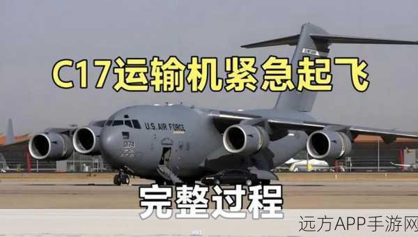 c17.大家一起草：c17.一起合作＂ 😊