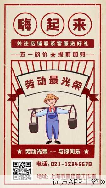 51每日大赛的最新入口在哪里：51每日大赛最新的访问地址是什么？＂ 😊