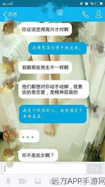 两个男生怎么进行夫妻关系：两个男生如何建立伴侣关系＂😊