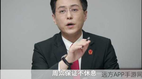 《老公今晚我加班》王总乔经理：《今晚加班，老公别等我》王总乔经理😅