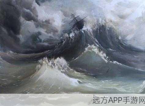 AtlanticOcean的作品：大西洋之作＂ 🌊