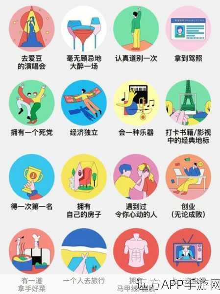 s命令m做的100件事：使用s命令m的100种方式＂ 😊