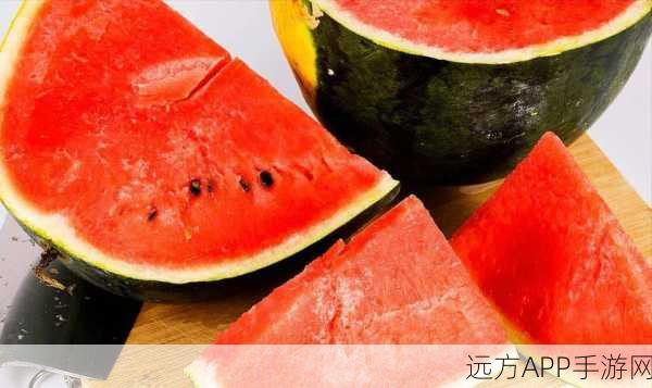 国产午夜911爆料吃瓜：国产午夜911消息曝光，吃瓜群众围观＂🍉