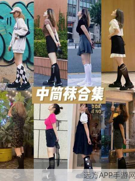 久久六久女式亚麻袜：女款亚麻袜 - 久久六久系列＂ 🧦