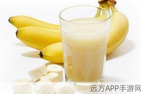 香蕉视频WWW5APPP：香蕉视频乐趣无穷＂🍌