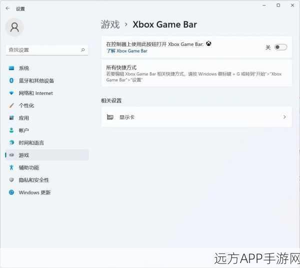 XBOX看两区DVD教程视频：如何在XBOX上观看两地区域的DVD教程视频 🎮